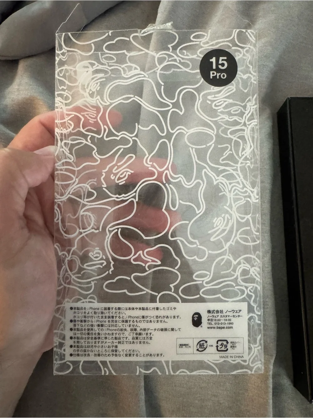 A Bathing Ape Clear MagSafe iPhone Case - Black with Ape Logo